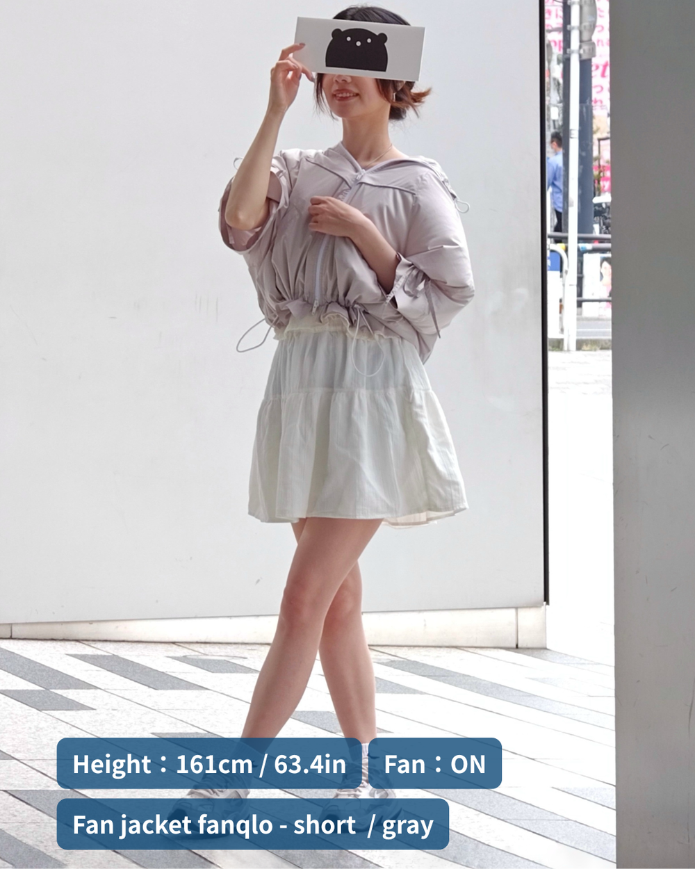 fanqlo Short – Cooling Jacket 2
