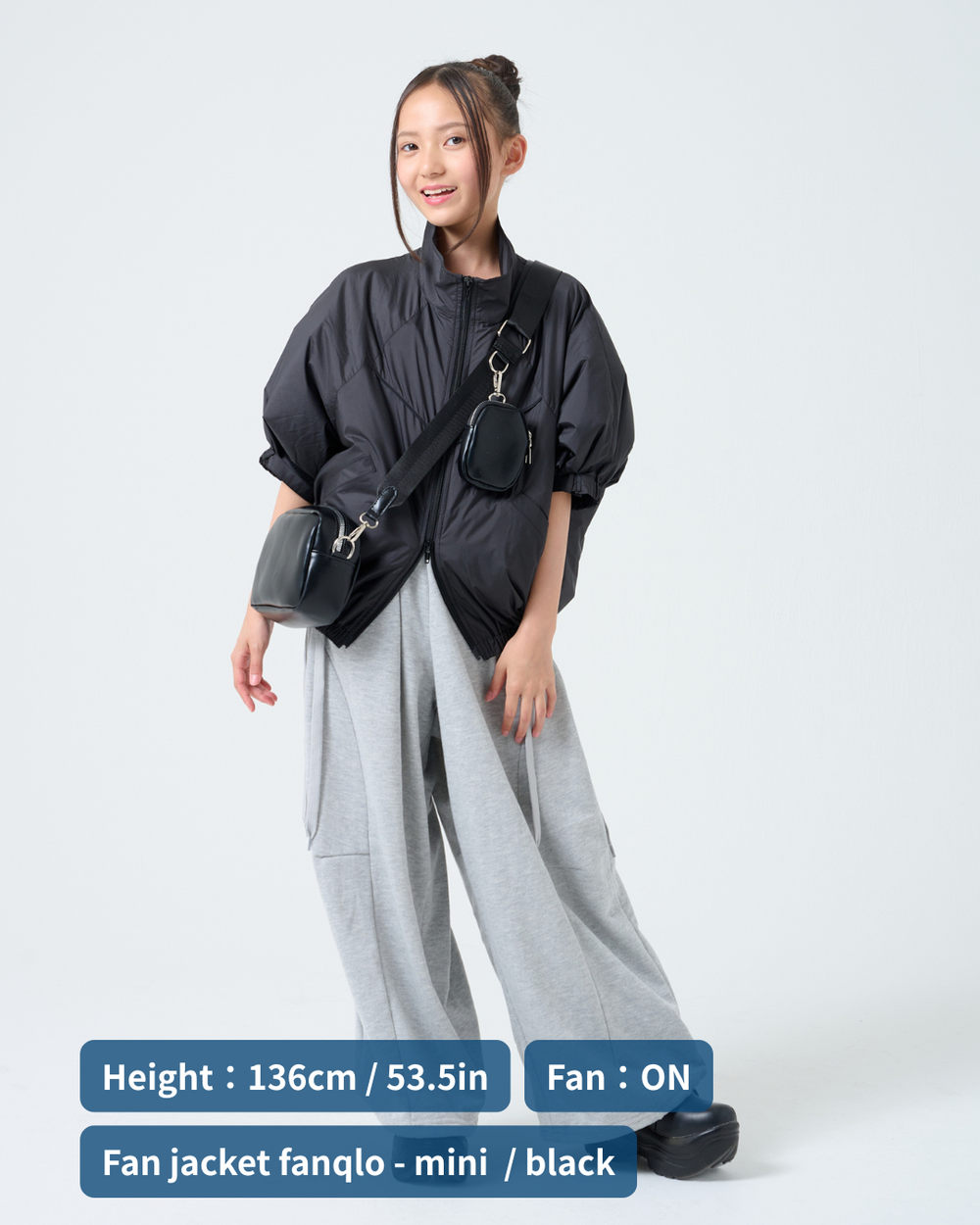 fanqlo Relax – Cooling Jacket 1