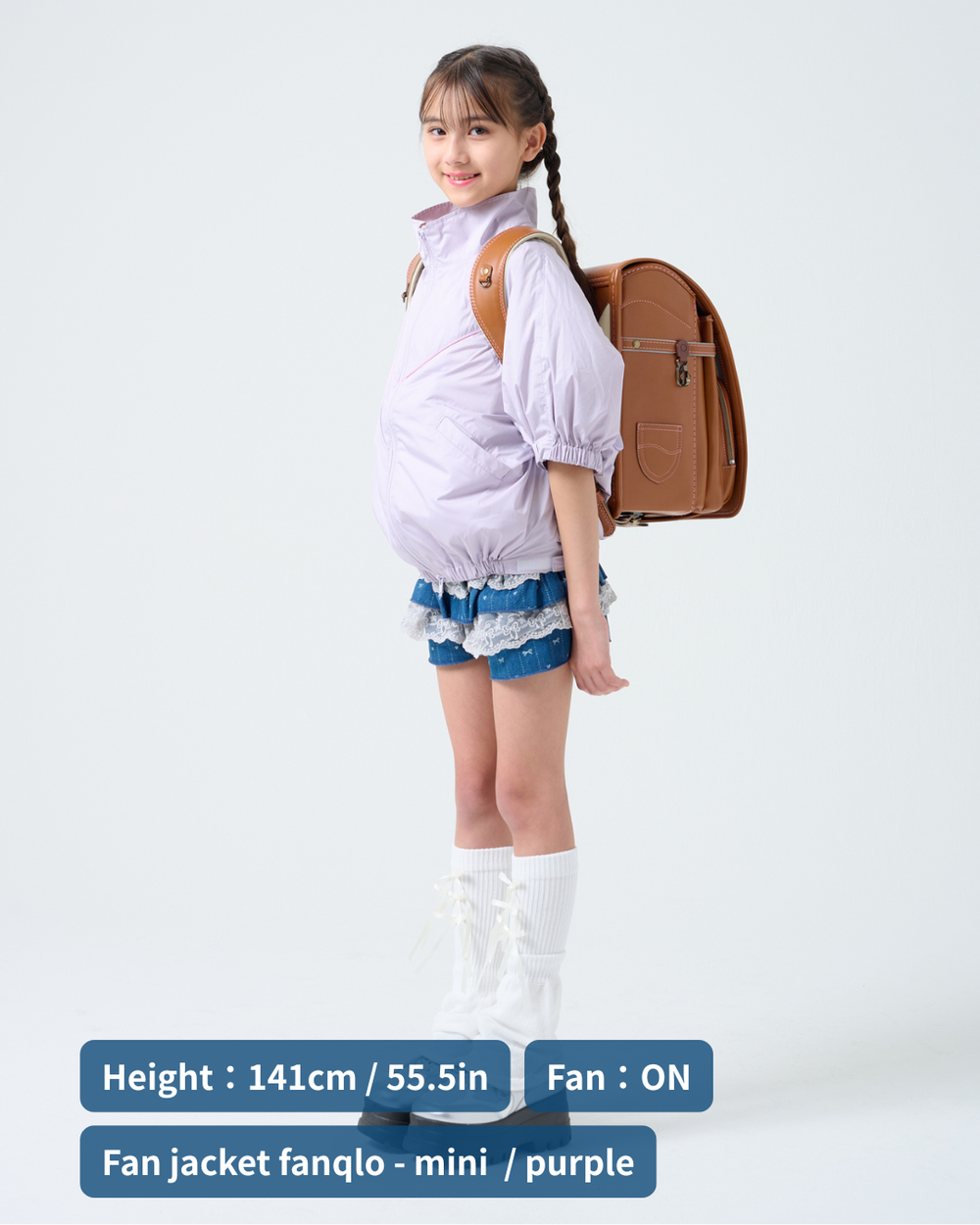 fanqlo Relax – Cooling Jacket 4