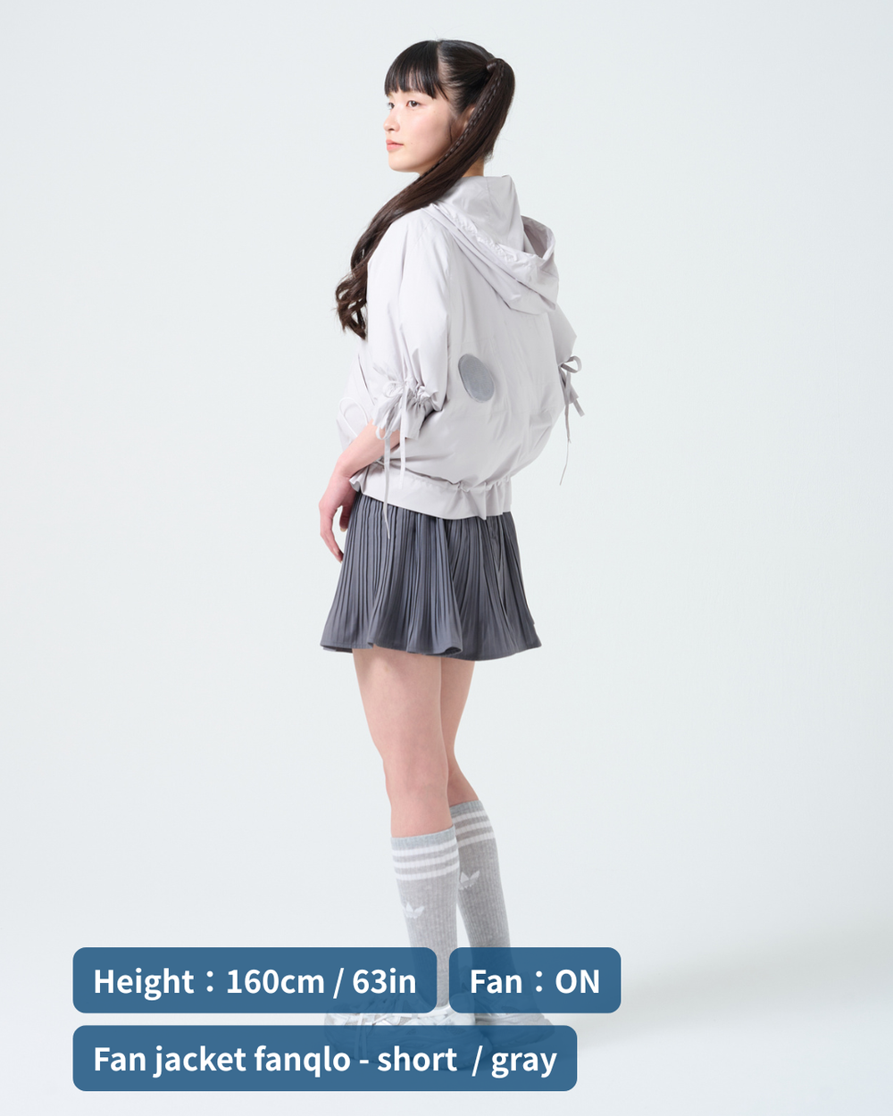 fanqlo Short – Cooling Jacket 14
