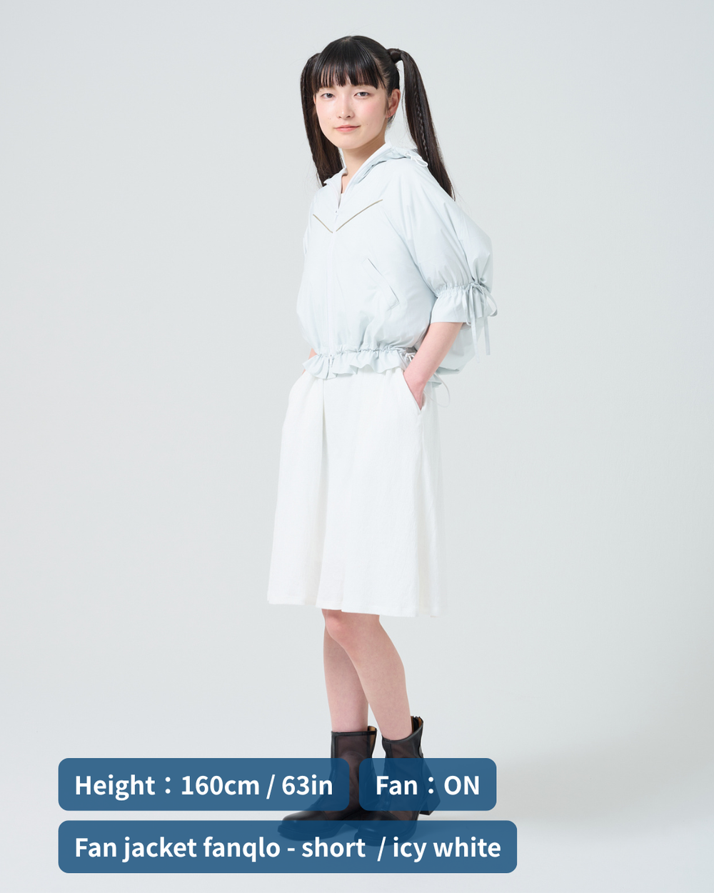 fanqlo Short – Cooling Jacket 15