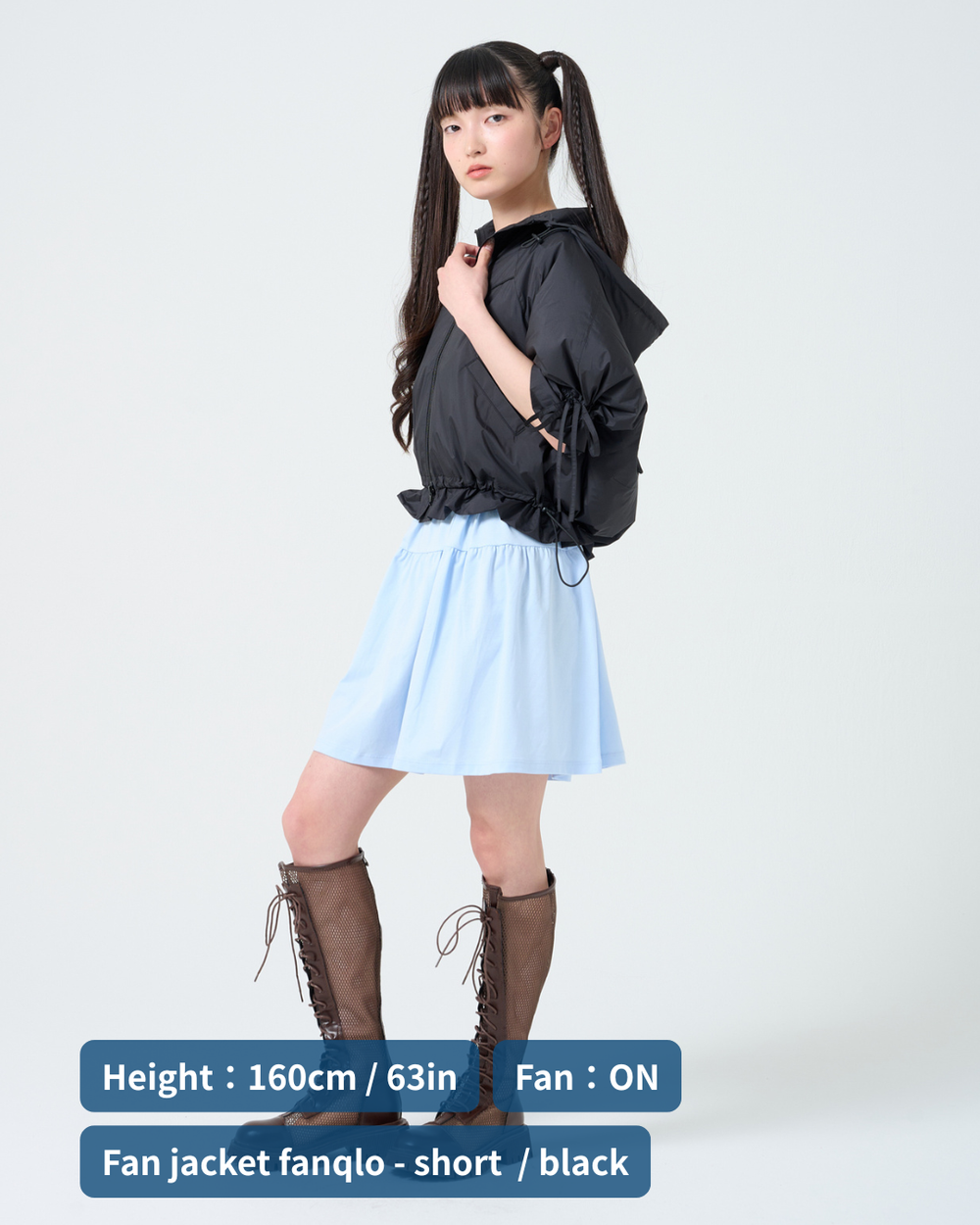 fanqlo Short – Cooling Jacket 16