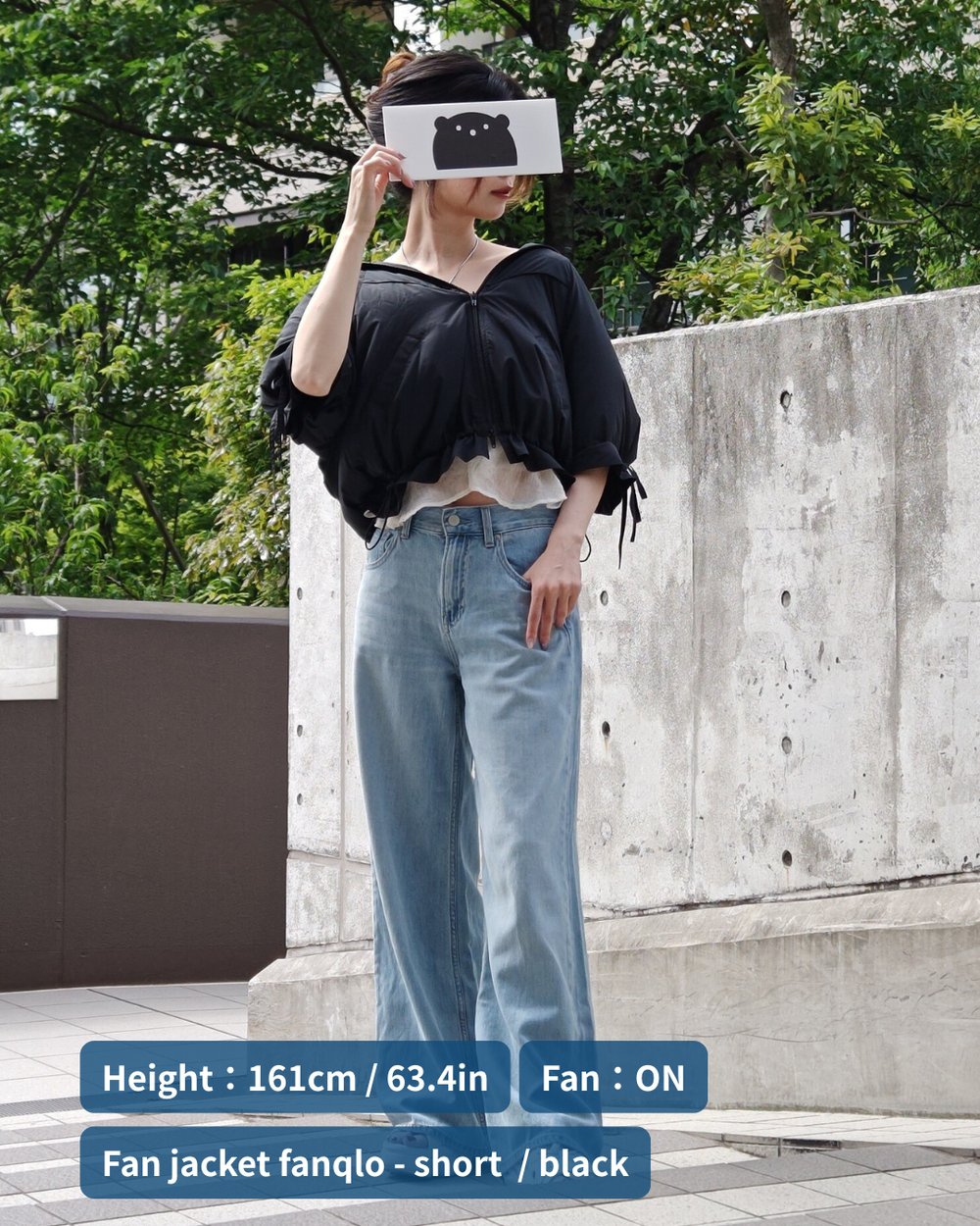 fanqlo Short – Cooling Jacket 8