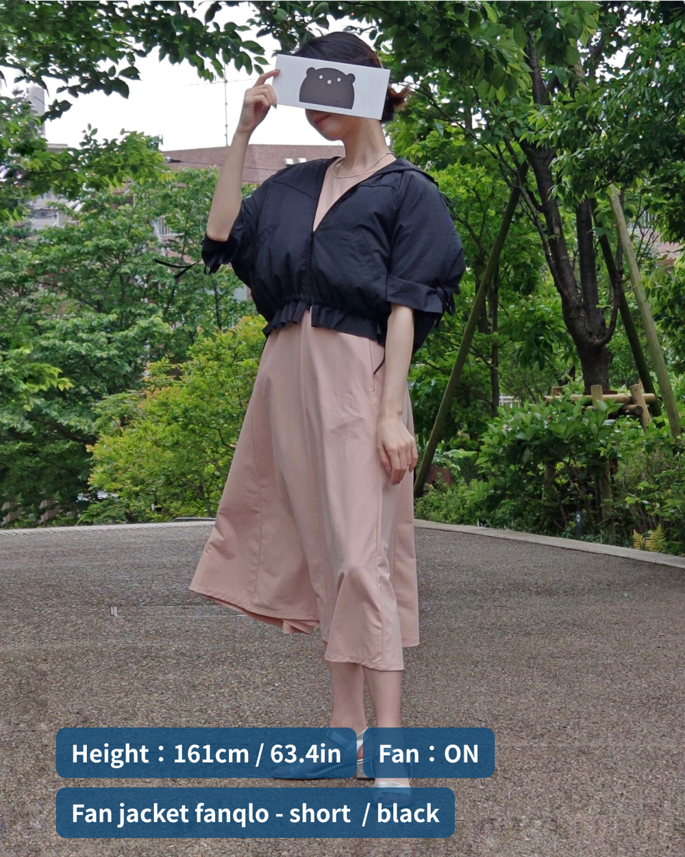 fanqlo Short – Cooling Jacket 10