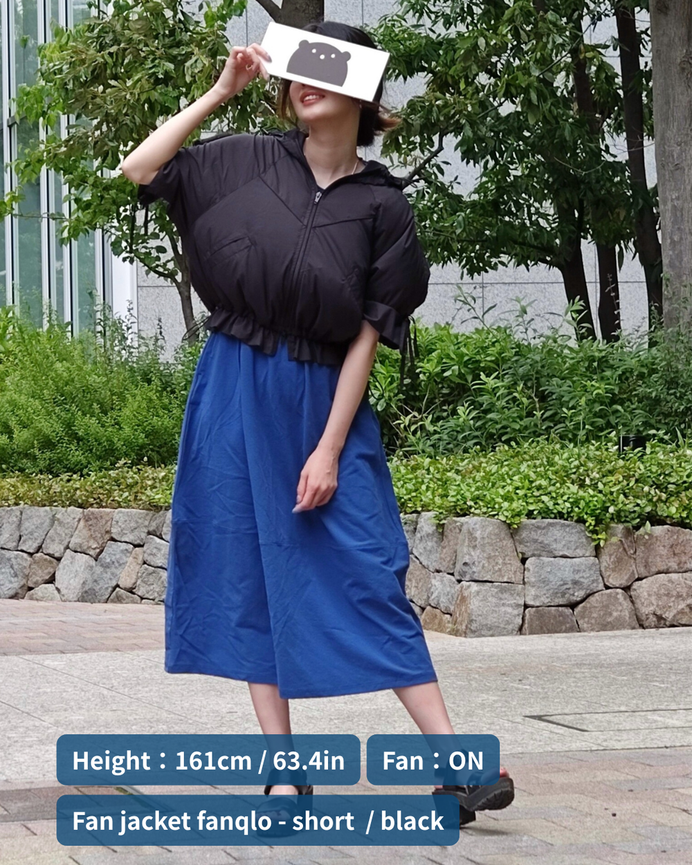 fanqlo Short – Cooling Jacket 12